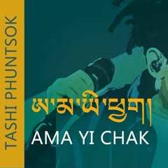 Ama Yi Chak
