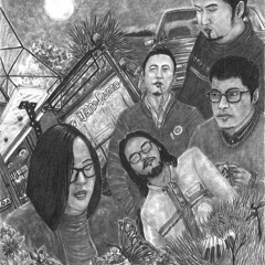 Jane Donna - Release Me (2007)