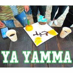 JABiD - ya yamma يا يما هلخدود