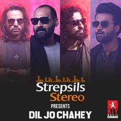 Dil Jo Chahey