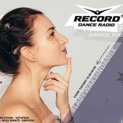 Lady Waks In Da Mix Guest Mix Mutantbreakz– Record Club #466 (30 - 01 - 2018)