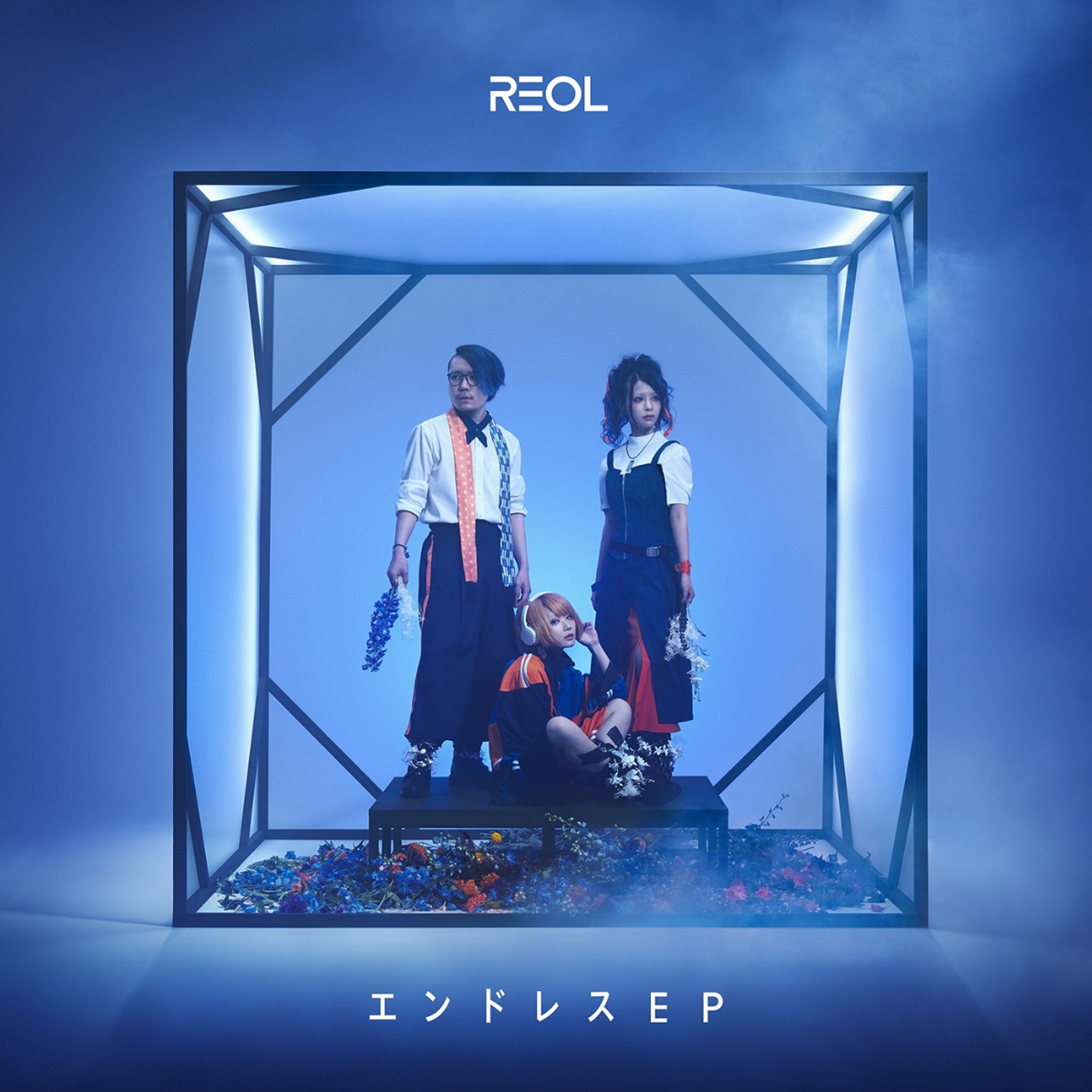 B12 episode artwork