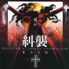 Soul Police Chapter's Reverse Side Circumstance