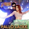 Pallo Latke - Rajasthani New Version Songs