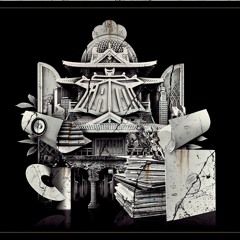 Iam - La Saga (Remix)