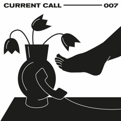 Минимум подкаст #007 - Current Call