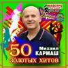 Виктор Петлюра Новогодний Снег