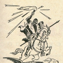 Дахэ сидунай