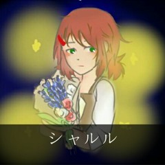 【 q-mami 】 シャルル／Charles | baloon