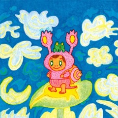 Mymser1 Talked (Benkyou Mix)