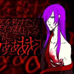 (Gakupo And Sato)The Spider And Kitsune - Like Lion