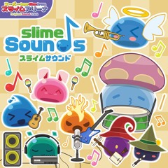 Call To The Grand Arena [Super Slime Arena]