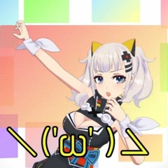 INVERSION off vocal gtsolo