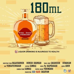 Innocent Bike Owner Theme 180 ml