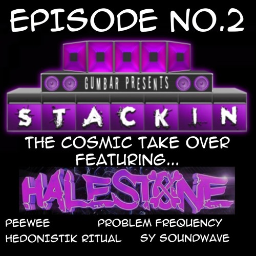 Guest Mixes