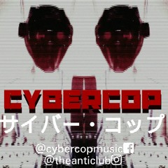 GET DOWN - Cybercop  /// Vanitas e.p ///