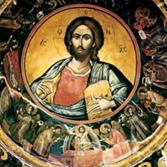 القداس الالهي البيزنطي