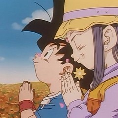 LET ME GIVE IT A SECOND