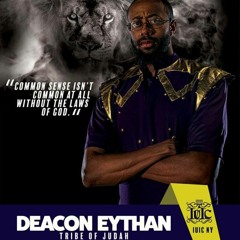 The Israelites: Marriage And Responsibility