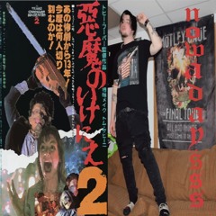 Nowadaysss [feat. Lil Manga && Ike Jay]