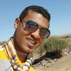 يخربيتك يا كيف