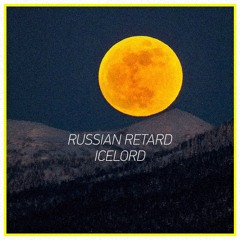 Icelord (Five Suns prod.)