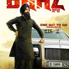 Baaz Deep jandu ft jinda Dhillon