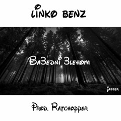 Linko  Ba3edni 3lehom   (Prod. Ratchopper)