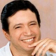 جبال اوهام