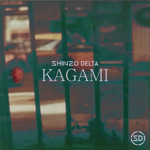 Kagami
