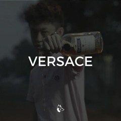 FREE | Drake Type Beat | Rich Brain Type Beat  - "Versace" | Prod. Tundra