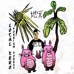 I'm Ok. ft foreign forest (prod. LOCAL ZERO)