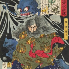 sound of the wind (prod. GALD)