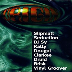 Brisk at Origin, Chester, 1996