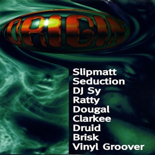 Brisk at Origin, Chester, 1996