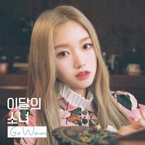 Stream 이달의 소녀 Go Won / One & Only [original mix] by huwng/ | Listen online  for free on SoundCloud