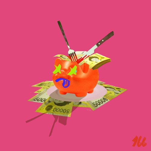 돼 지 저 금 통 (ft. dasoul, hoparksung)