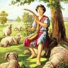 المزمور المائة والثامن عشر 9