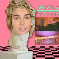 D E S P A C I T O - リサフランク420 / 現代のコンピュー