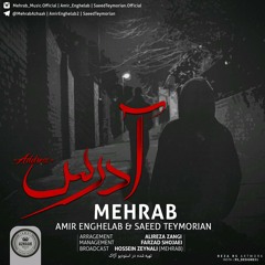 Adres_Mehrab