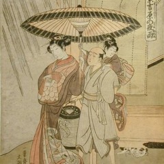 Anthony Genge: Night Rain, Movement One