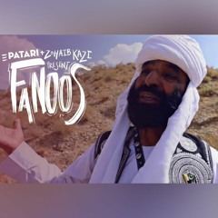 Jee Aao (Zohaib Kazi & Akhtar Chanal) FANOOS VOL 1 Patari FANOOS Episode 3