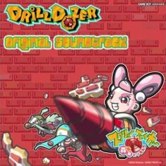 Drill Dozer - Art Museum & Clink Prison (Area 2 & 5)