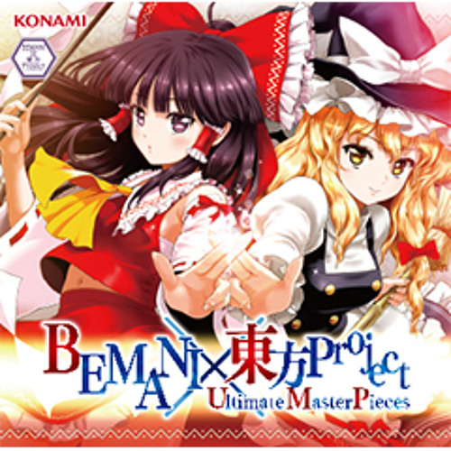 Stream Ryu 竹取飛翔 Lunatic Princess By Kennennek Listen Online For Free On Soundcloud Stream Ryu 竹取飛翔 Lunatic Princess By Kennennek Listen Online For Free On Soundcloud