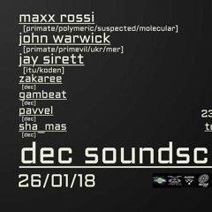 John Warwick - Birmingham - dec Soundscape DJ Set