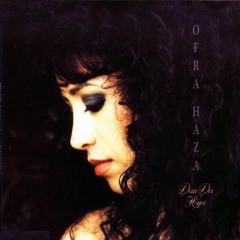 Ofra Haza - Im Nin'alu (Original)