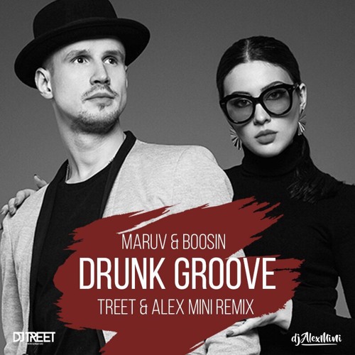MARUV AMP BOOSIN DRUNK GROOVE СКАЧАТЬ БЕСПЛАТНО MARUV AMP BOOSIN DRUNK GROOVE СКАЧАТЬ БЕСПЛАТНО