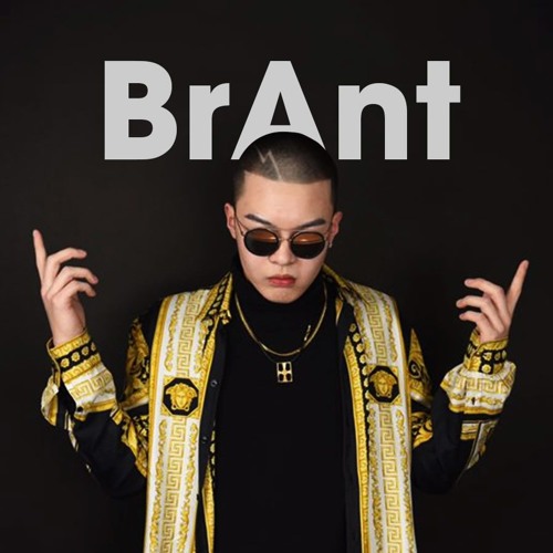Chinese Rap 15 min Loop