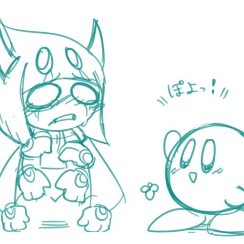 Kirby Triple Deluxe - True Arena Rest Area
