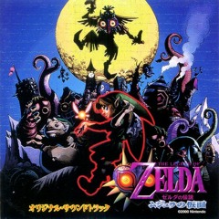 98- Ikana Castle